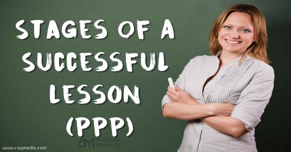English Grammar, Grammar Lesson, grammar, beginner-english, english-pronunciation, pronunciation, learn-english, vocabulary, learn faster, English Expressions, الانجليزية, تعلم اللغة الانجليزية, Anglais