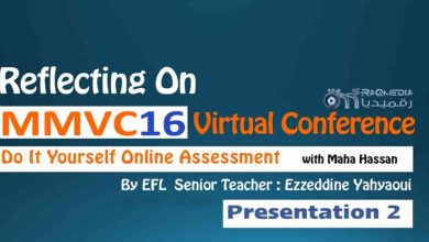 Do It Yourself Online Assessment