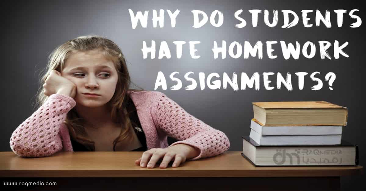 why do teachers hate homework