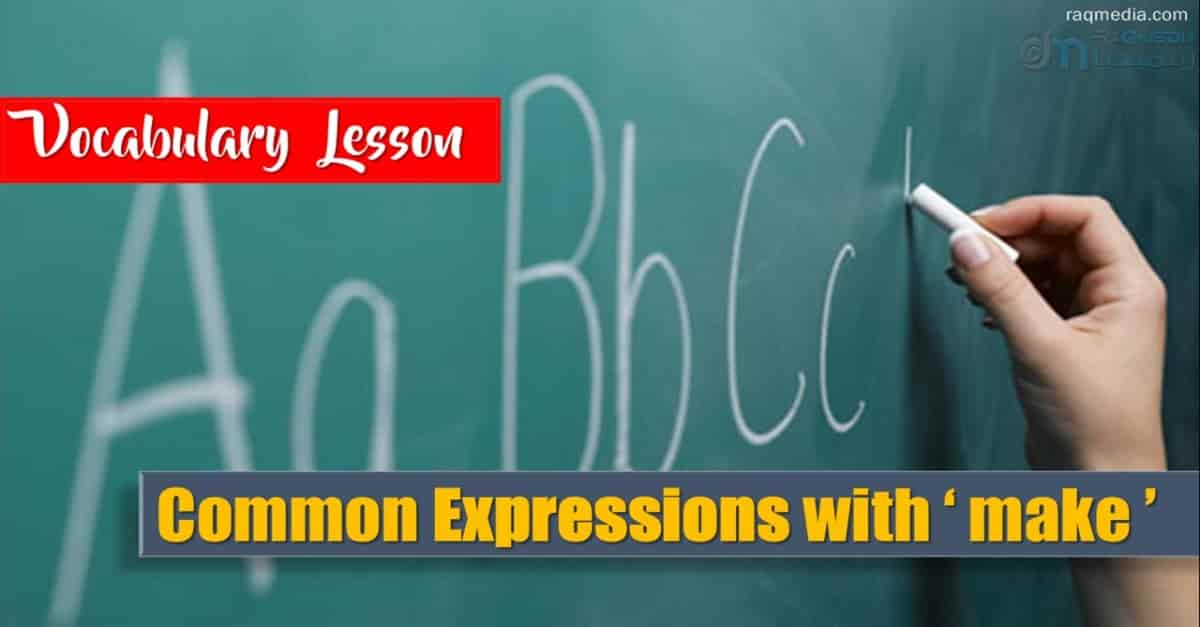 English Vocabulary Lesson