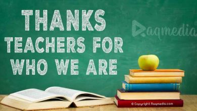 thanks for teachers day wishes