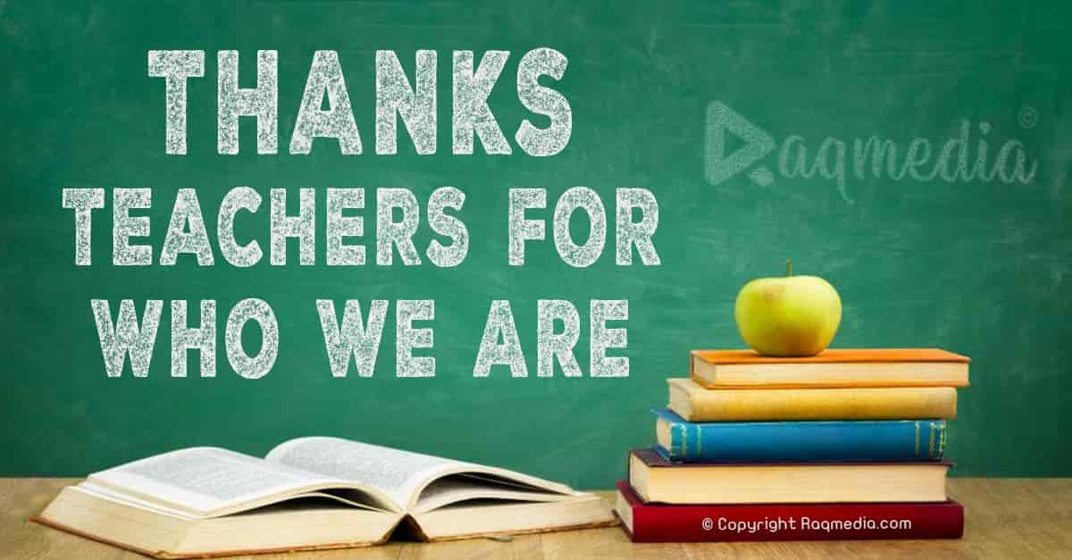 thanks for teachers day wishes