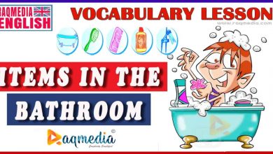أسماء أدوات الحمام باللغة الانجليزية المفردات الانجليزية