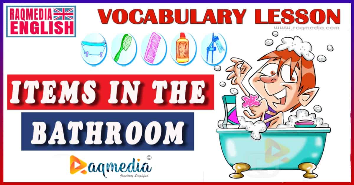 أسماء أدوات الحمام باللغة الانجليزية المفردات الانجليزية