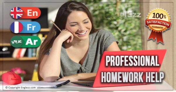 professional-homework-help-services