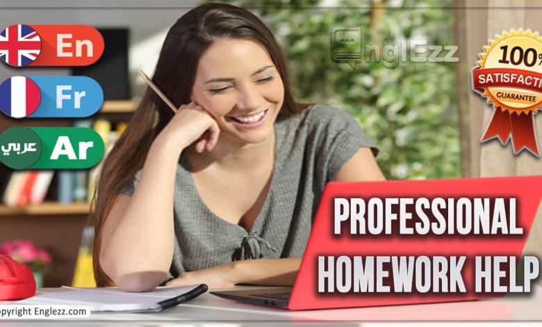 English comp homework help English comp homework help