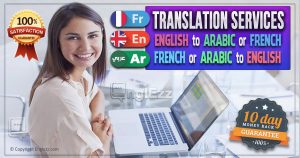 english-to-arabic-or-french-translation-englezz