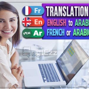 english-to-arabic-or-french-translation-englezz