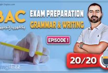 How to Prepare Your Exams Like a Pro - Bac Exam Study Tips