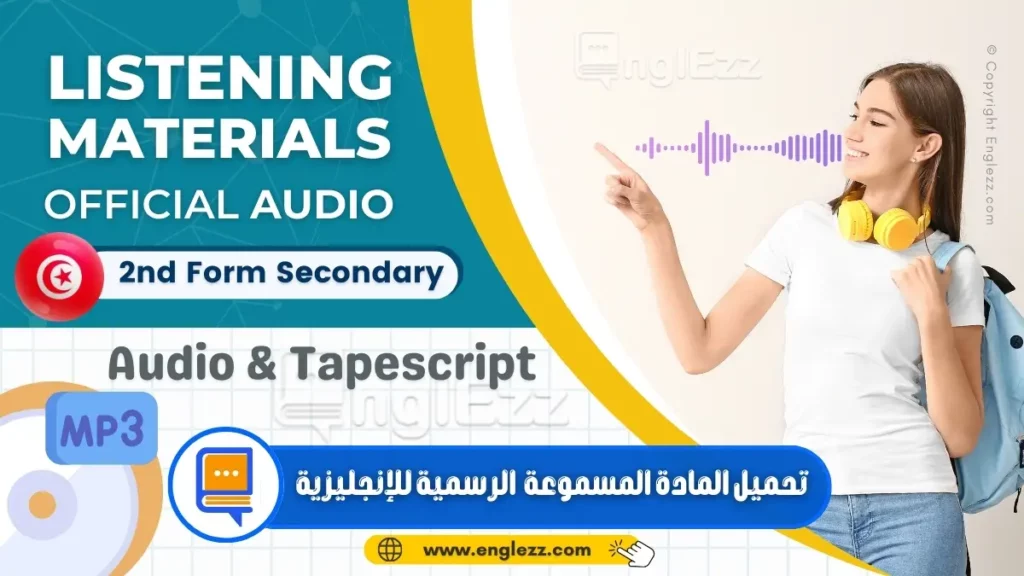 the-official-listening-materials-for-2nd-form-with-typescript-tn