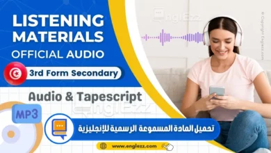 the-official-listening-materials-for-3rd-form-with-typescript-tn