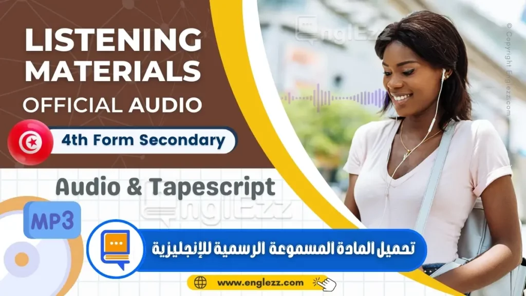 the-official-listening-materials-for-4th-form-with-typescript-tn