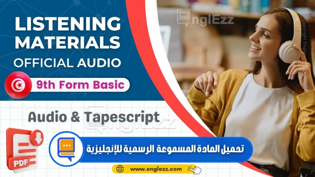 the-official-listening-materials-for-9th-form-with-typescript-tn